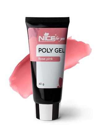 Полігель nice for you rose pink камуфлювальний нюдово-рожевий 60 г