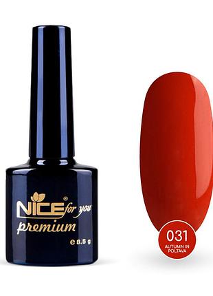 Гель-лак nice for you autumn in poltava premium №031 красно-оранжевый 8.5 г