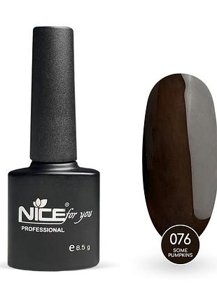 Гель-лак nice for you some pumpkins basic №076 темно-коричневый 8.5 г