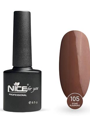 Гель-лак nice for you some pumpkins basic №105 молочный шоколад 8.5 г