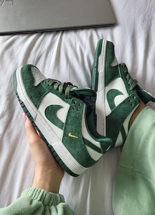 Арт.863 5