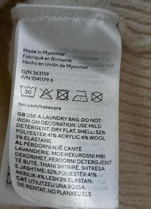 Джемпер h&m 3