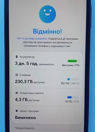 Самсунг а16 4g 8/256 7