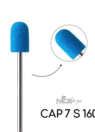 Пісочний ковпачок для педикюру nice for you cap 7 s 160