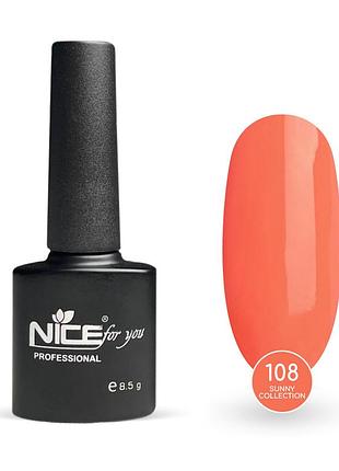 Гель-лак nice for you sunny collection basic №108 коралловый 8.5 г