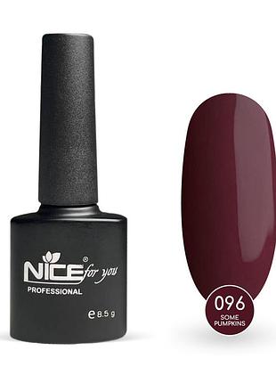 Гель-лак nice for you some pumpkins basic №096 фиолетовый нюд 8.5 г