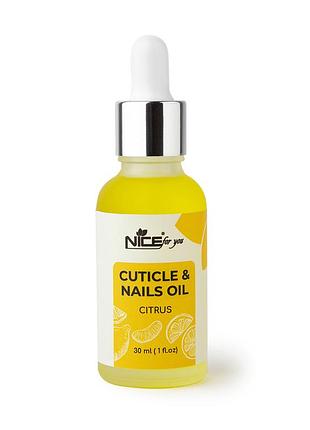 Масло для ухода за ногтями и кутикулой nice for you citrus 30 мл