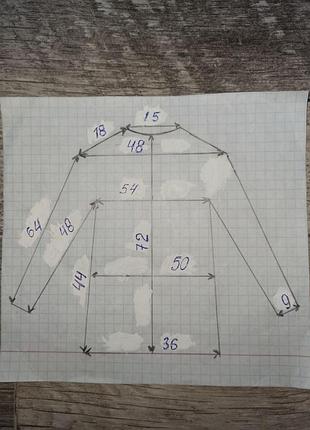 Next джемпер  р.l 2