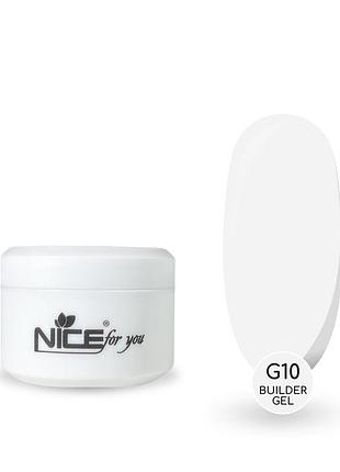 Гель для нарощування nice for you builder gel g-10 white білий 15 г