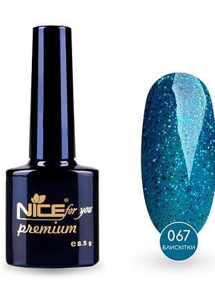 Гель-лак nice for you sparkles №067 морская волна с блестками 8.5 г