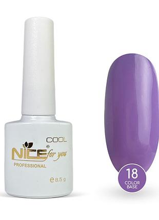 Цветная база nice for you color base №018 лавандовая 8.5 г