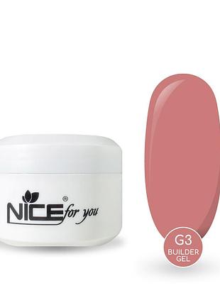 Гель для нарощування nice for you builder gel g-3 rose cloud персиково-рожевий 50 г