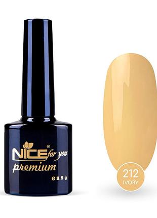 Гель-лак nice for you ivory premium №212 песочный 8.5 г