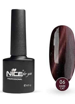 Гель-лак nice for you dark cat №06 бургунди 8.5 г