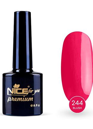Гель-лак nice for you blush premium №247 малиново-розовый 8.5 г