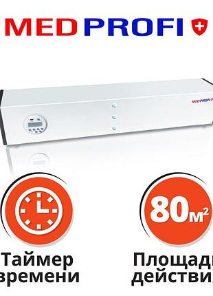 Бактерицидний рециркулятор повітря medprofi обб 180 таймер