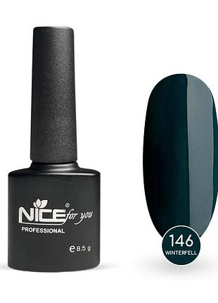 Гель-лак nice for you winterfell basic №146 смарагдовий 8.5 г