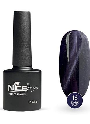 Гель-лак nice for you dark cat №16 сливовый 8.5 г