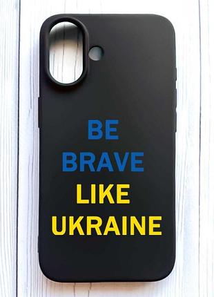 Матовый черный чехол на iphone 16 смелость (принт 5)