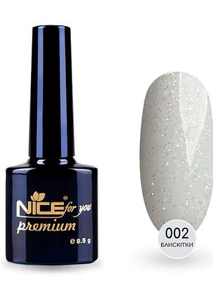 Гель-лак nice for you sparkles №002 прозрачный с голографическими блестками 8.5 г