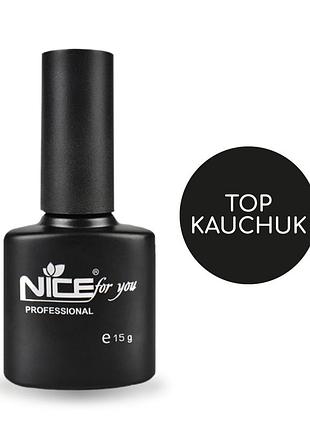 Топ nice for you kauchuk каучуковый с липким слоем 15 г