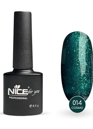 Гель-лак nice for you cosmo basic №014 изумрудный 8.5 г