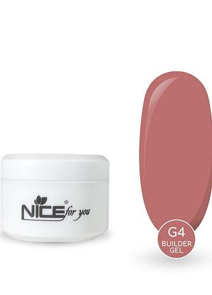 Гель для нарощування nice for you builder gel g-4 pink темно-рожевий 15 г
