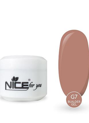 Гель для нарощування nice for you builder gel g-7 mocco карамельний 30 г