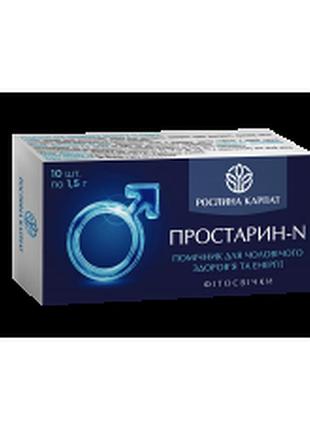 Фитосвечи простарин - n 10 шт