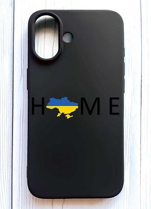 Матовый черный чехол на iphone 16 дом украина (принт 72)