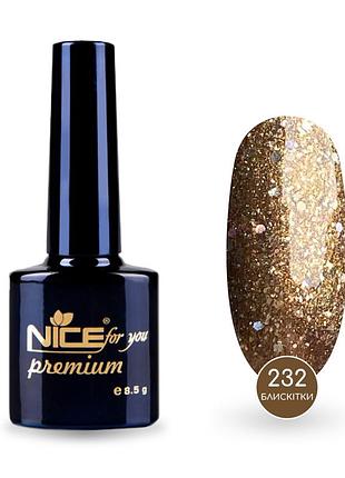 Гель-лак nice for you sparkles №232 бронзовый с шимером и голографической блесткой 8.5 г