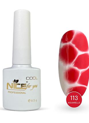 Гель-лак nice for you акварель сool 113-са красно-оранжевый 8.5 г
