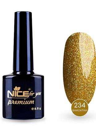 Гель-лак nice for you sparkles №234 золотий з блискітками 8.5 г