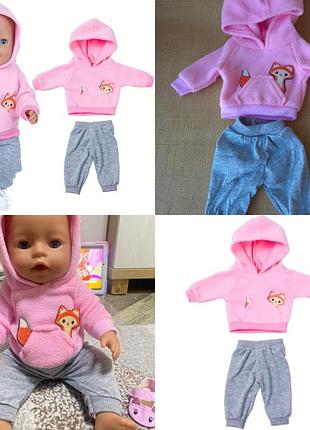 Одяг для ляльки baby born розміром 43 см пупса або american girl бебі борн спортивний костюм лисичка
