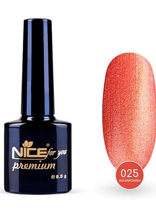 Гель-лак nice for you aquawoman premium №025 коралловый 8.5 г