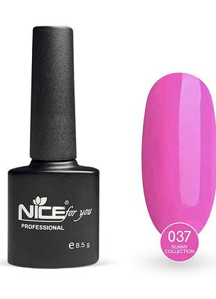 Гель-лак nice for you sunny collection basic №037 фиолетово-розовый 8.5 г