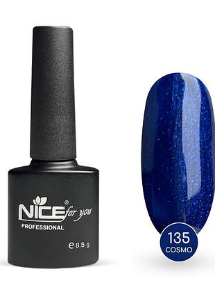 Гель-лак nice for you cosmo basic №135 сапфировый с голубой блесткой 8.5 г