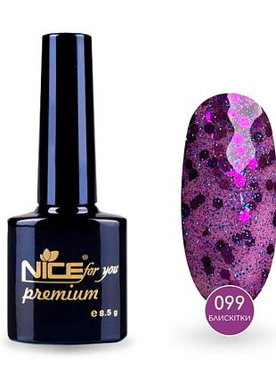 Гель-лак nice for you sparkles №099 фиолетово-розовый с блестками и глитером 8.5 г
