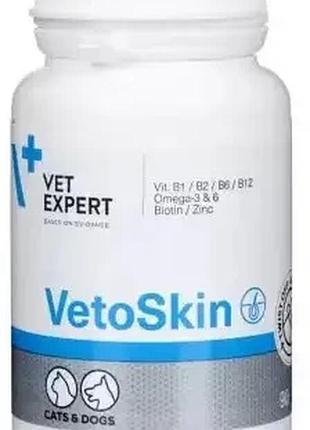 Vetexpert vetoskin для собак и кошек с дерматологическими нарушениями искусственно