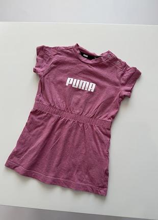 Оригінальне дитяче плаття puma