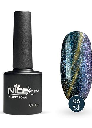 Гель-лак nice for you wild cat №06 желто-синий 8.5 г