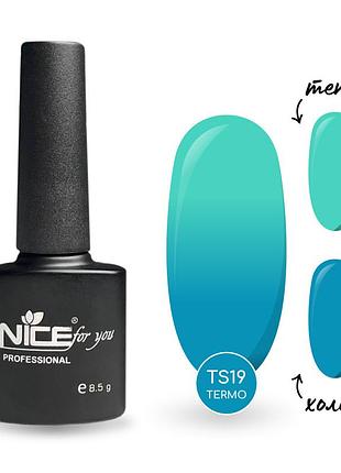 Гель-лак nice for you термо ts-19 голубой - бирюзовый 8.5 г