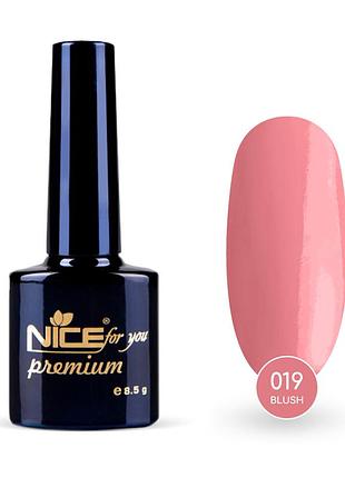 Гель-лак nice for you blush premium №019 нюдово-розовый 8.5 г