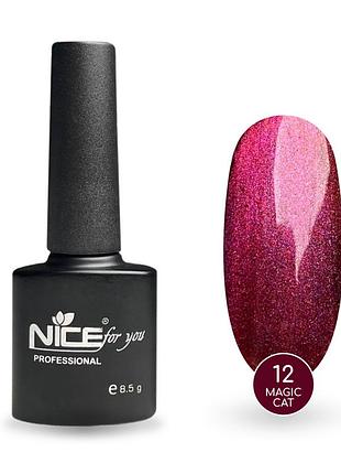 Гель-лак nice for you magic cat №12 вишневый 8.5 г
