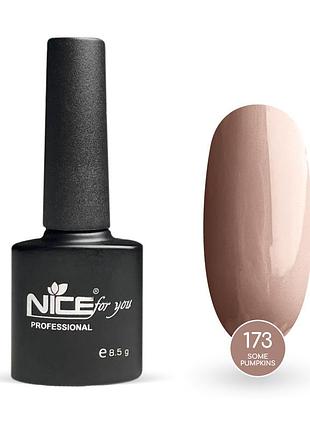 Гель-лак nice for you some pumpkins basic №173 какао 8.5 г
