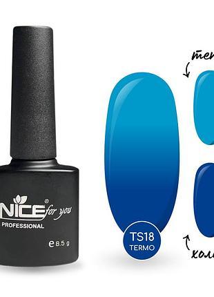 Гель-лак nice for you термо ts-18 лазурно-блакитний 8.5 г