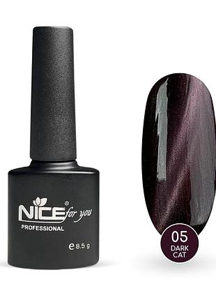 Гель-лак nice for you dark cat №05 виноградный 8.5 г