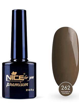 Гель-лак nice for you autumn in poltava premium №262 темно-оливковый 8.5 г