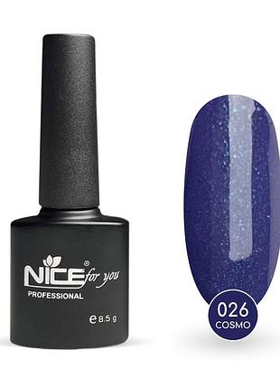 Гель-лак nice for you cosmo basic №026 темно-синий с блесткой 8.5 г