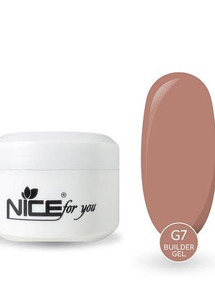 Гель для нарощування nice for you builder gel g-7 mocco карамельний 50 г